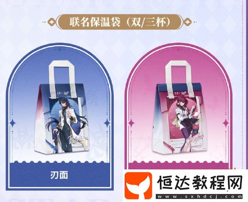 為何讓百萬玩家搶破頭