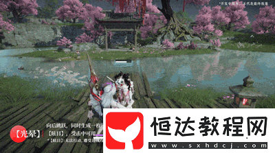 手游席拉技能效果一覽