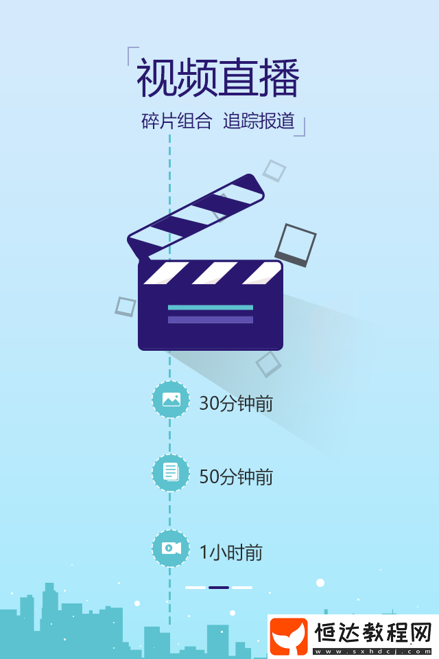 藍睛手機版下載v4.1.3