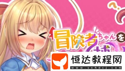 怎么看網(wǎng)站在線人數(shù)多少