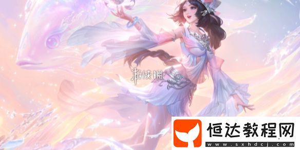 王者榮耀體驗服2月18日更新內(nèi)容匯總