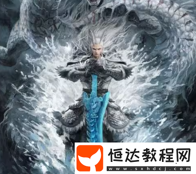哪吒2高清頭像匯總