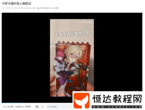 為何讓百萬玩家搶破頭