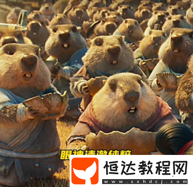 哪吒2高清表情包匯總