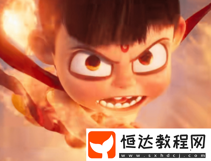 哪吒2高清表情包匯總