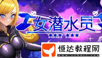 抖音f2短視頻app官網(wǎng)