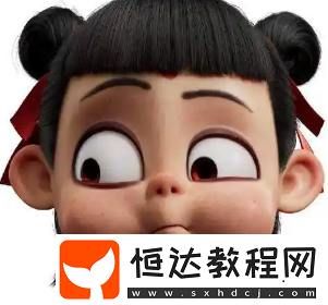 哪吒2高清頭像匯總
