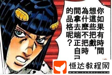 93%好評獨游維權(quán)反被封號-大公司新游實錘抄襲！