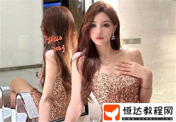 女主播直播開懟粉絲