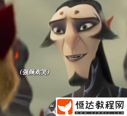 哪吒2高清表情包匯總
