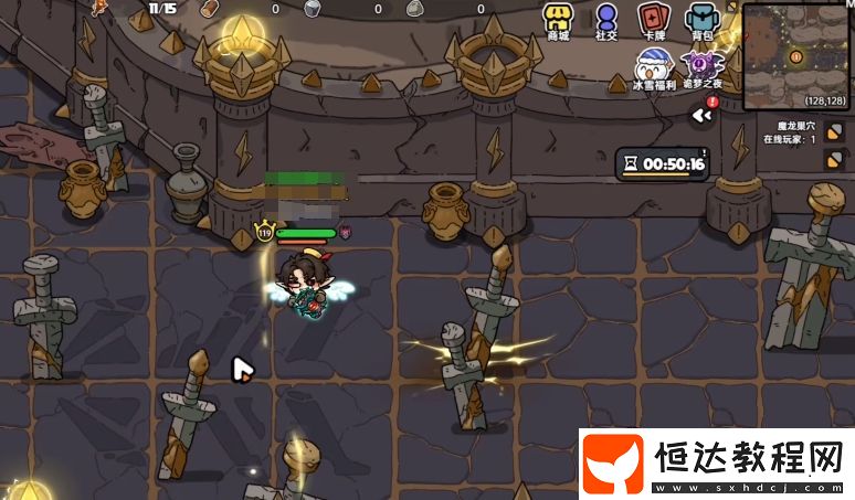 英勇之地手游劇毒泥潭位置一覽
