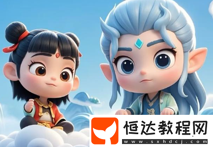 哪吒2高清頭像匯總