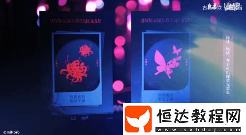 為何讓百萬玩家搶破頭