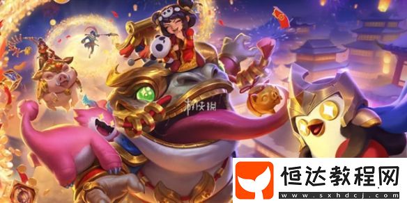 金鏟鏟之戰(zhàn)天選福星恭喜發(fā)財最穩(wěn)運(yùn)營思路