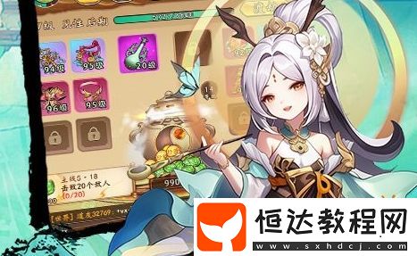 十大ios手游平臺排行榜-18183Android游戲頻道