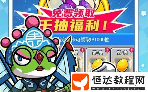 0氪手游平臺(tái)app排行榜-18183Android游戲頻道
