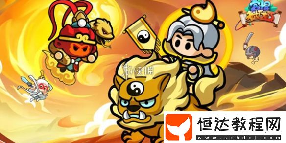 宮爆老奶奶家族篇最新禮包兌換碼匯總