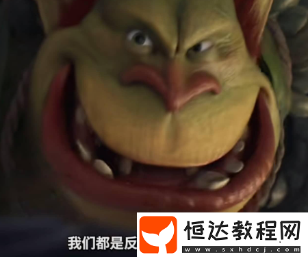 哪吒2高清表情包匯總