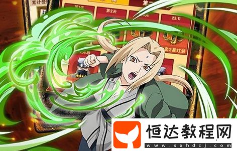 自動(dòng)充值折扣游戲APP排行榜-18183Android游戲頻道