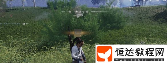 燕云十六聲醒愁玉桂枝獲取方法