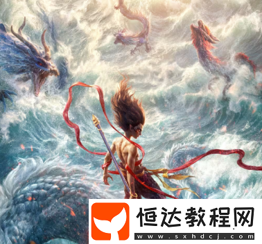 哪吒2高清頭像匯總