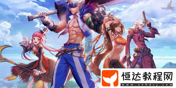 dnf手游家園玩法介紹