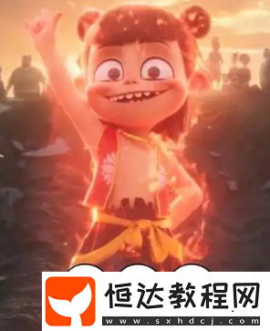 哪吒2高清表情包匯總
