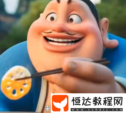 哪吒2高清表情包匯總