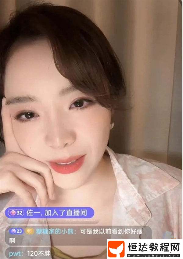 ！本人回應(yīng)