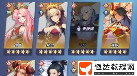 永夜降臨復蘇?元素克制關系介紹