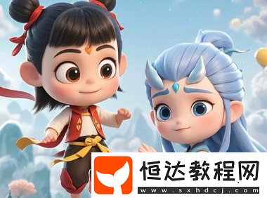 哪吒2高清頭像匯總