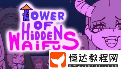 秀花直播客服電話