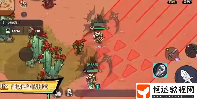 英勇之地先祖之令獲取方法一覽
