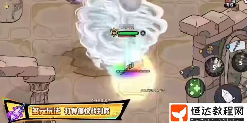 英勇之地先祖之令獲取方法一覽