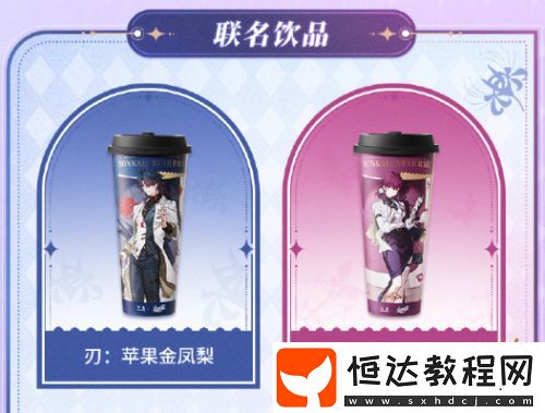 為何讓百萬玩家搶破頭