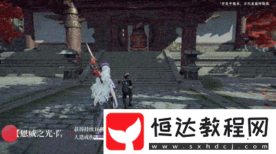 手游席拉技能效果一覽