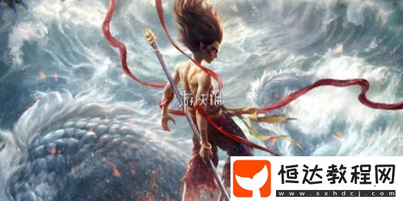 哪吒2高清頭像匯總
