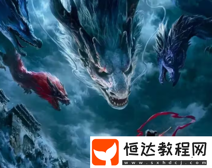 哪吒2高清頭像匯總