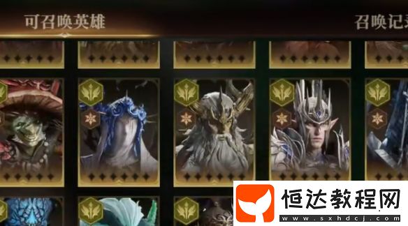 龍息神寂金卡抽取規(guī)劃