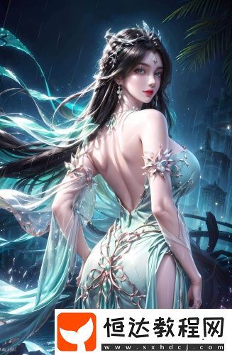 《從臥室c到陽臺(tái)》如如原創(chuàng)傳媒版