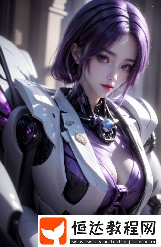 糖心在線3秒入口進輕量版