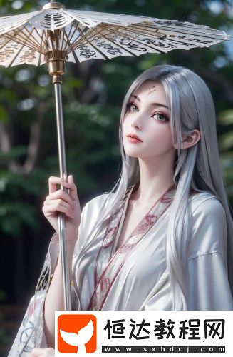 天美丶糖心丶免費(fèi)入口免付費(fèi)版