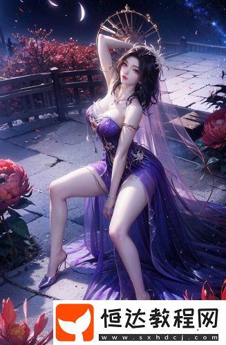 ysl水蜜桃861官方官網(wǎng)查詢無遮擋版