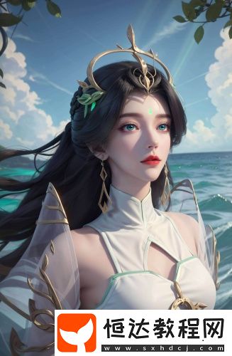 任您躁水蜜桃code視頻在線獨享版