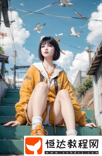 蜜桃產(chǎn)品一二三產(chǎn)區(qū)免費(fèi)觀看版