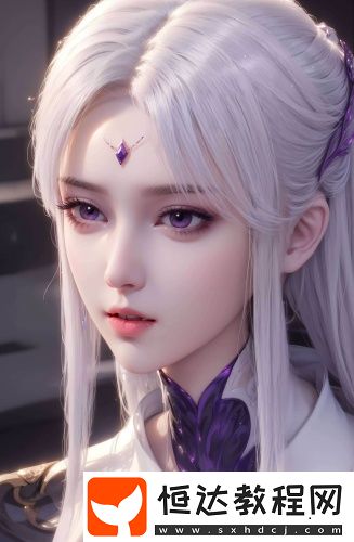 妻子當(dāng)著我的面跟別人交談怎么辦國(guó)語(yǔ)免費(fèi)看