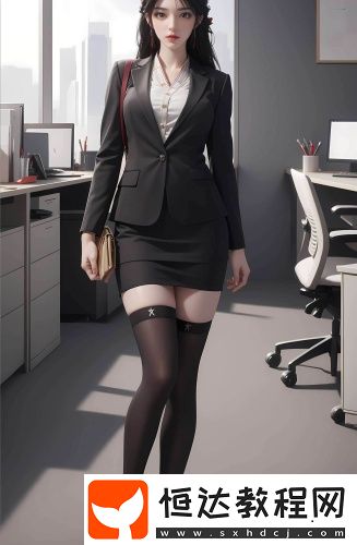 夫妻兩人交往絕配的電影視頻版
